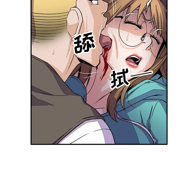 42.jpg