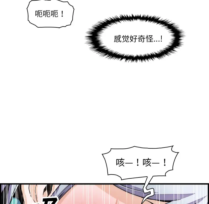 53.jpg