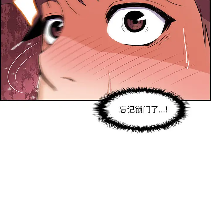 92.jpg