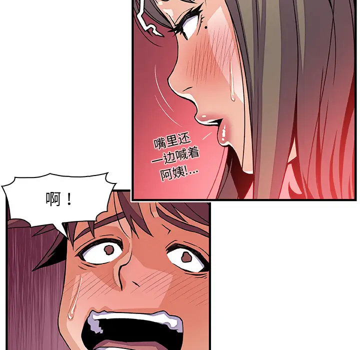 68.jpg