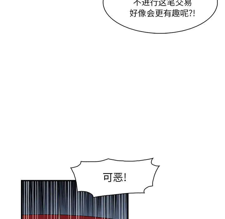85.jpg