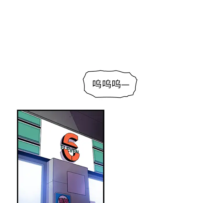 42.jpg