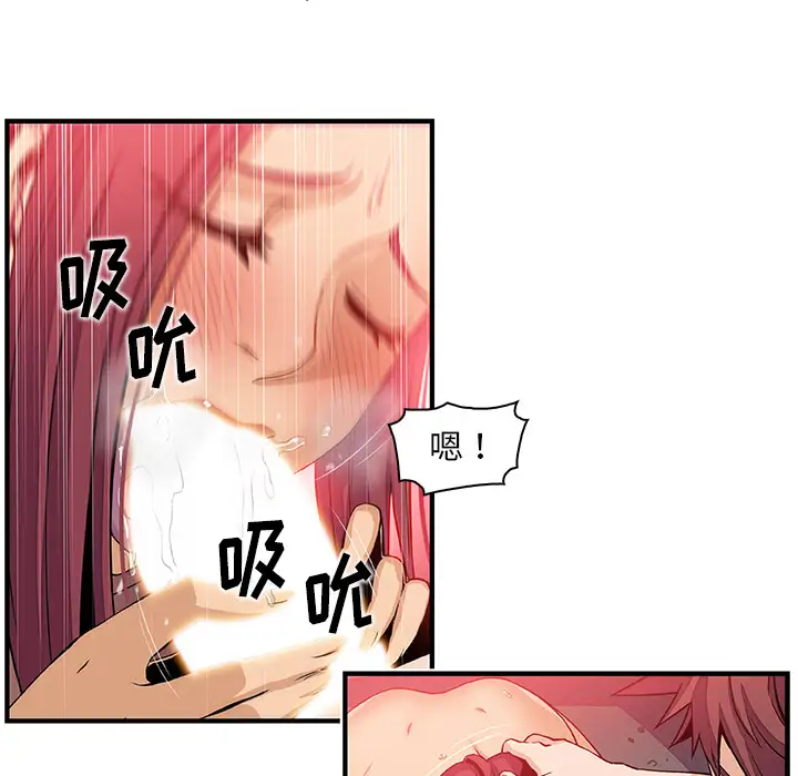 62.jpg