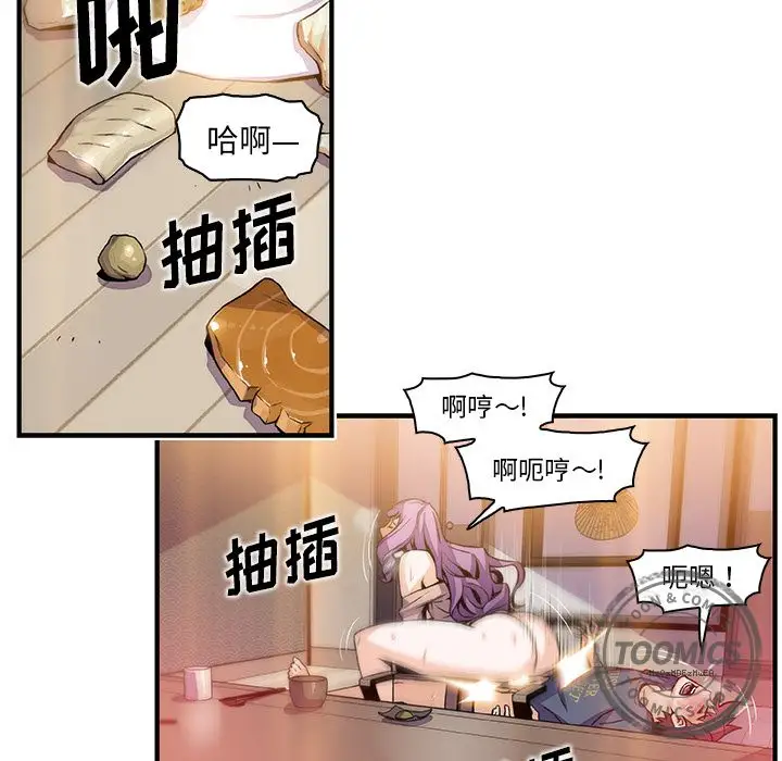 29.jpg