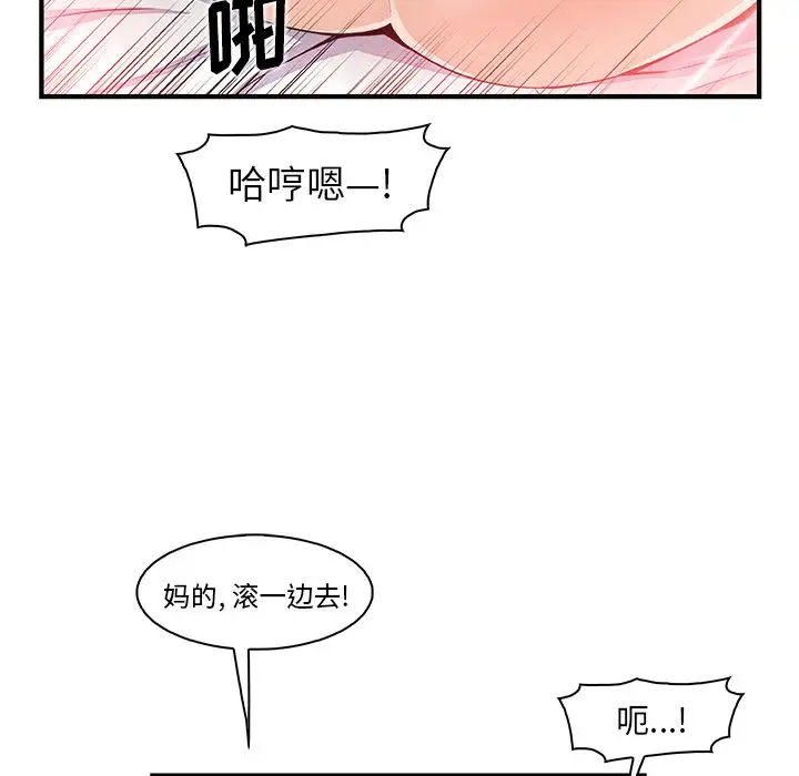 79.jpg