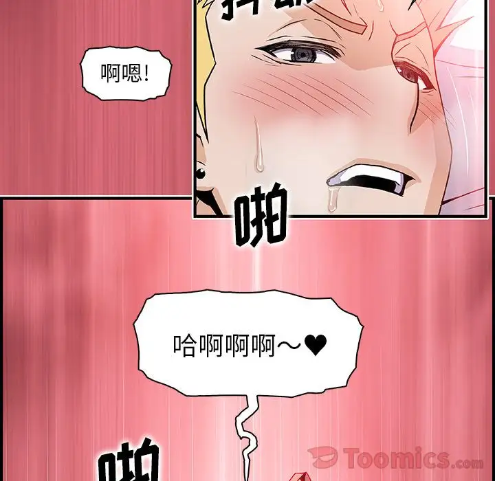 73.jpg