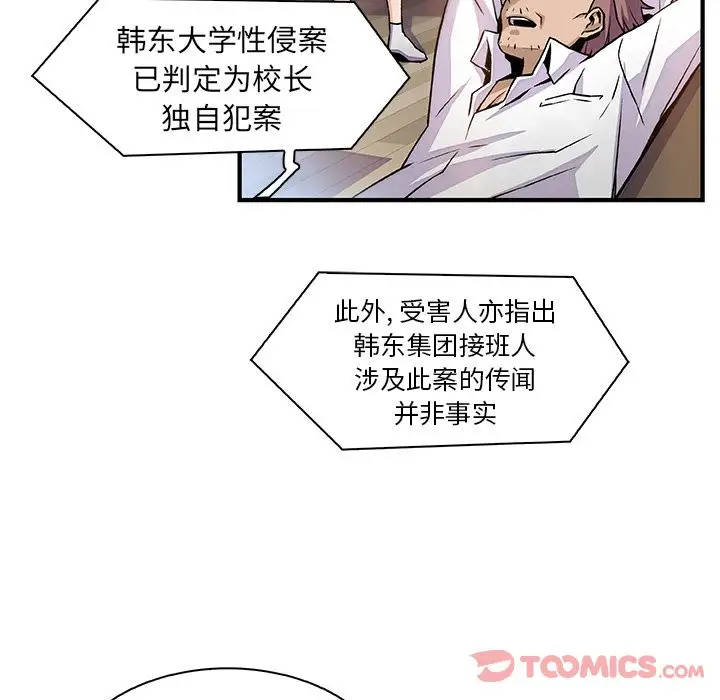 102.jpg