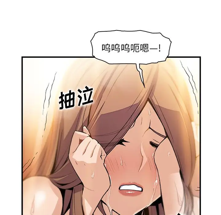88.jpg