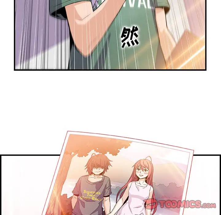 70.jpg