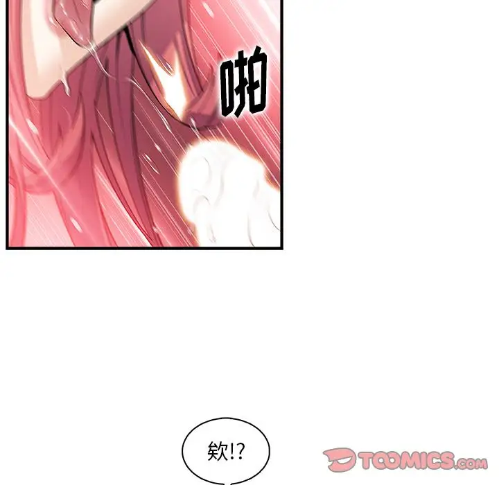 46.jpg