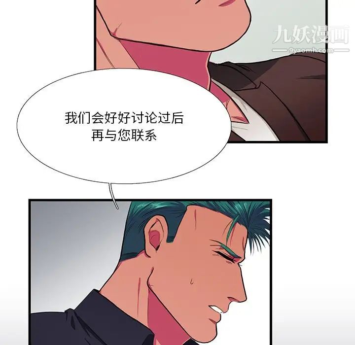 47.jpg