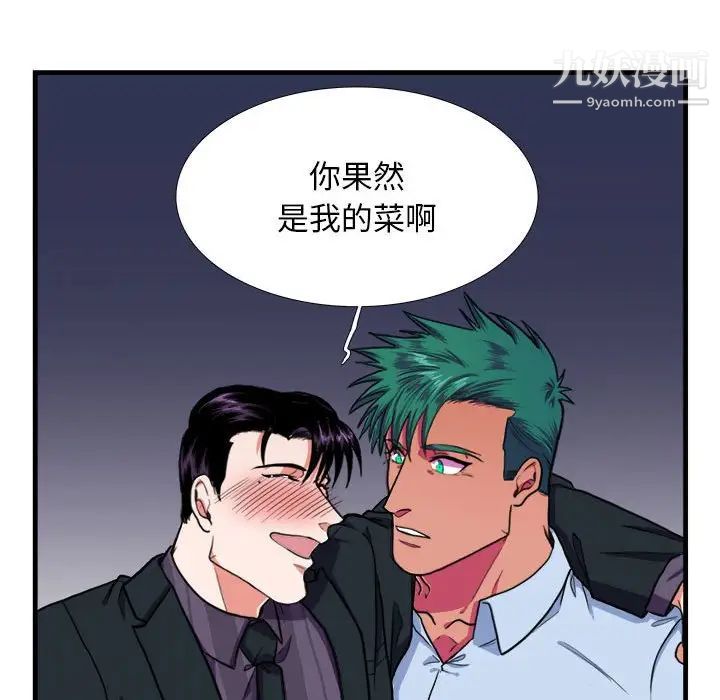 41.jpg