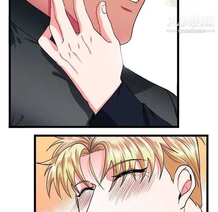 85.jpg