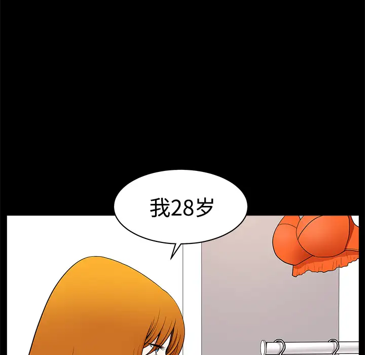 159.jpg