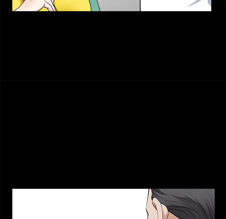 邻居第3话