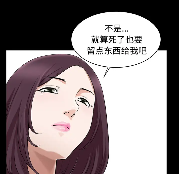 79.jpg