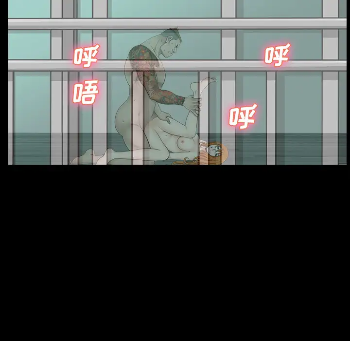 77.jpg