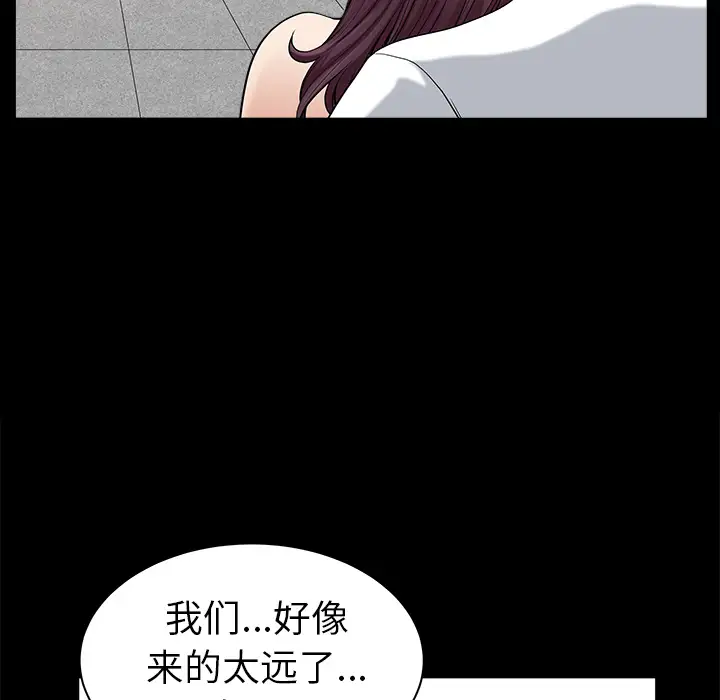 96.jpg