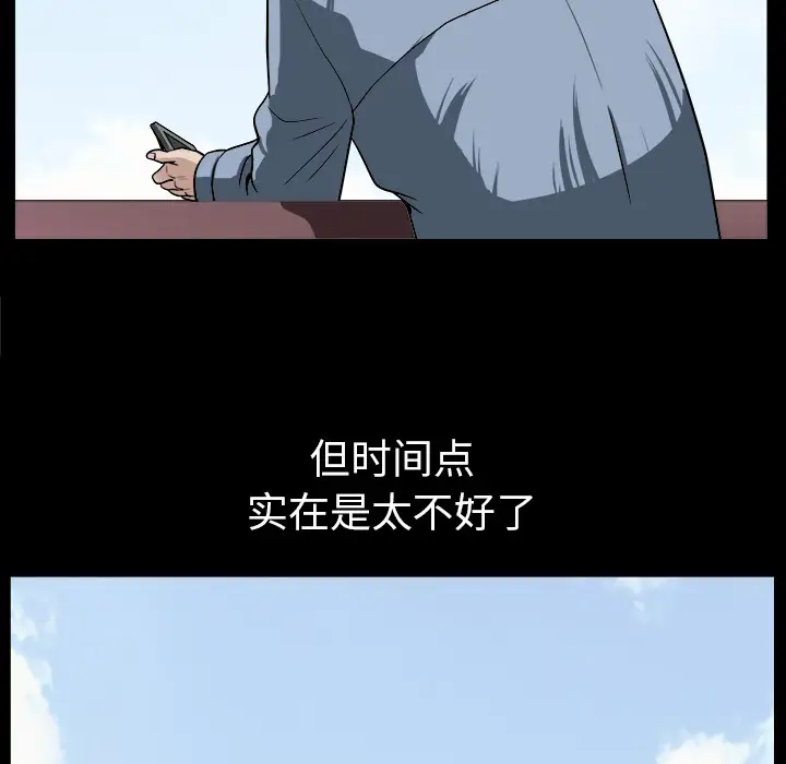 121.jpg