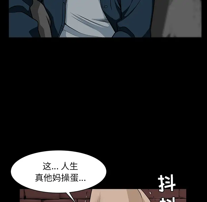 79.jpg