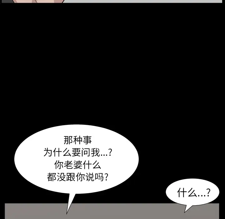 98.jpg