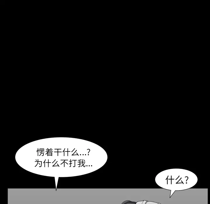 114.jpg