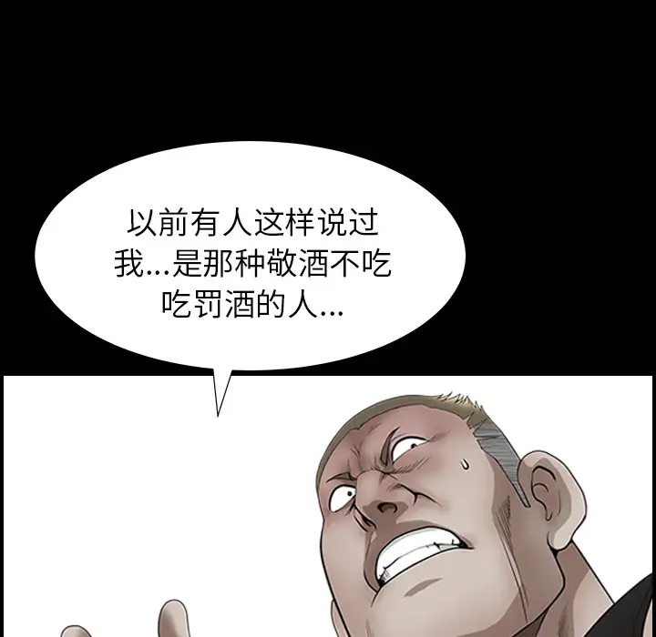 116.jpg