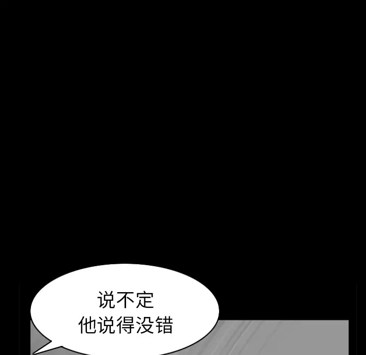 118.jpg