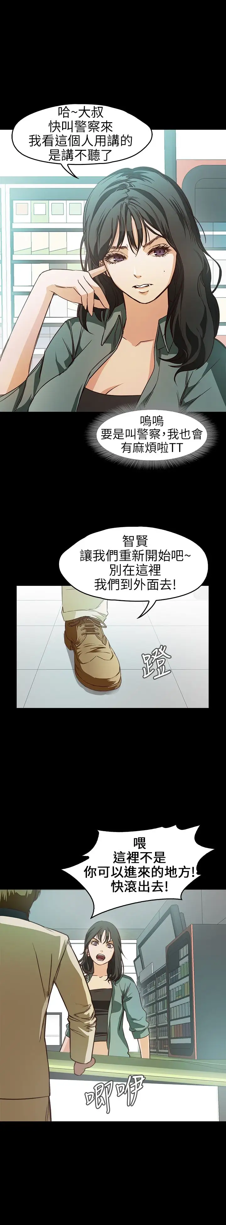 14.jpg