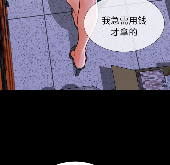 87.jpg