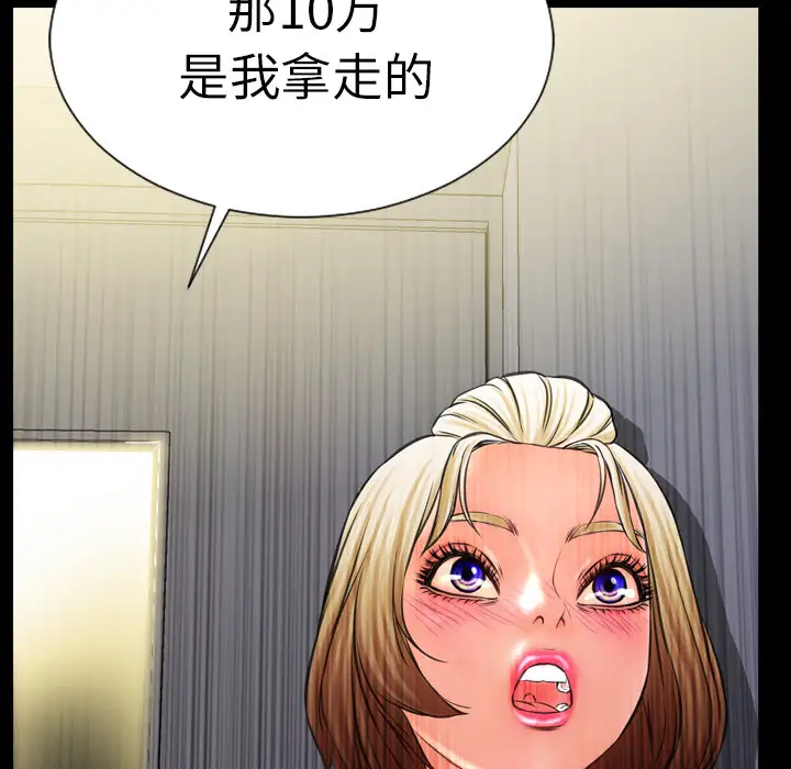 72.jpg