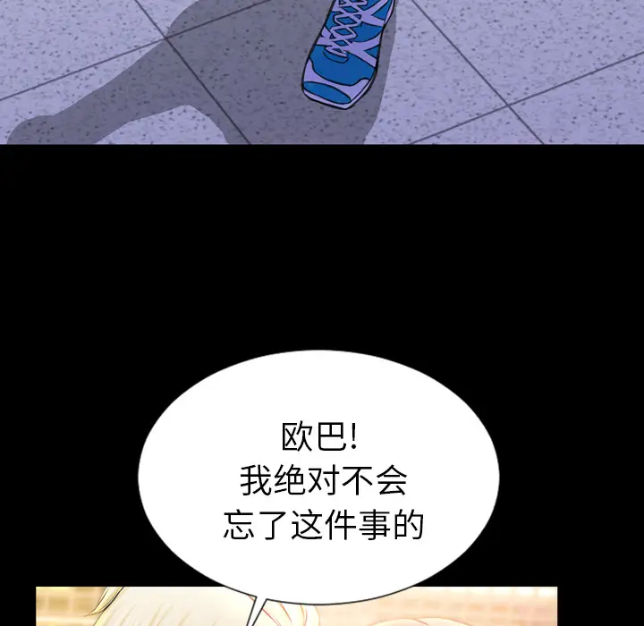 104.jpg