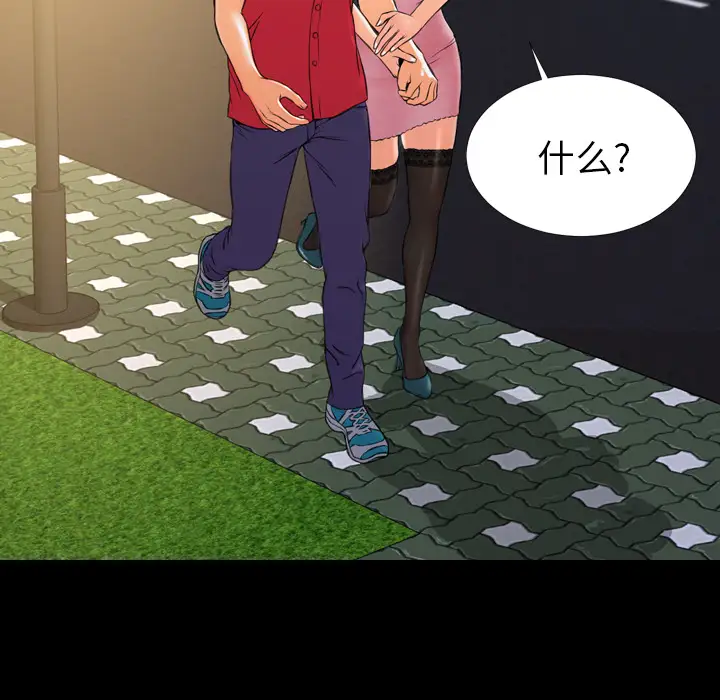 67.jpg