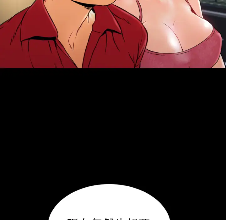 75.jpg