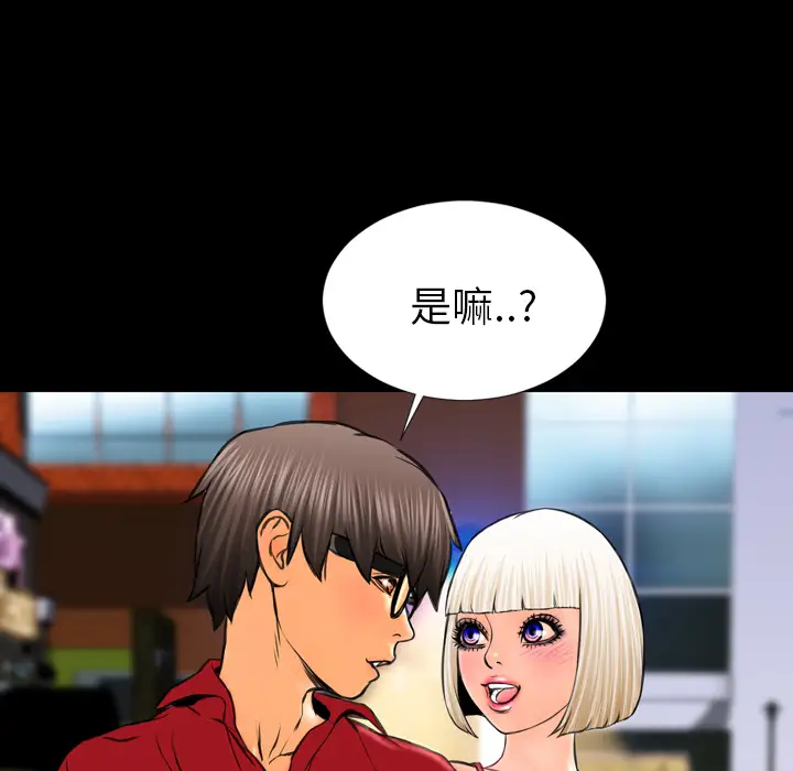 80.jpg