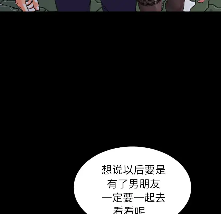 96.jpg