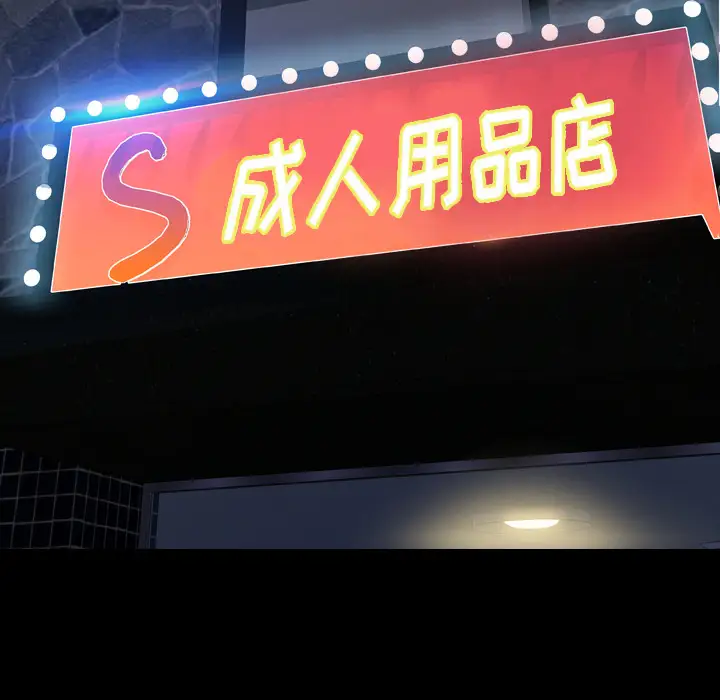 82.jpg