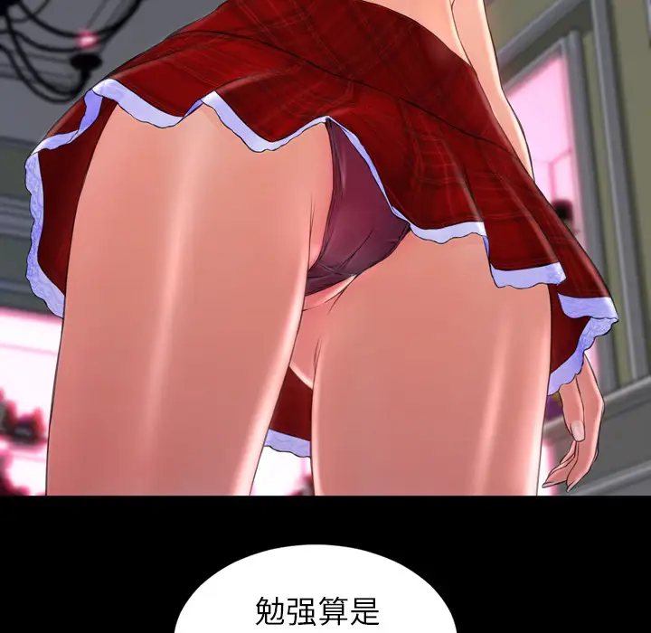 121.jpg