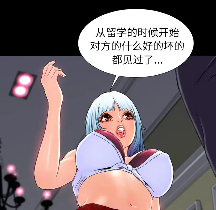 120.jpg