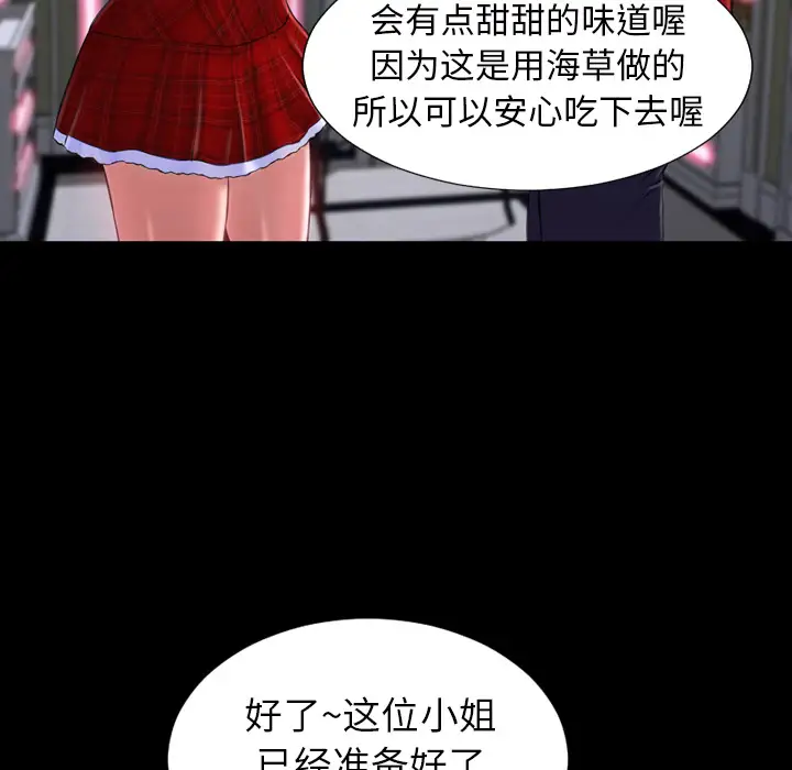 44.jpg