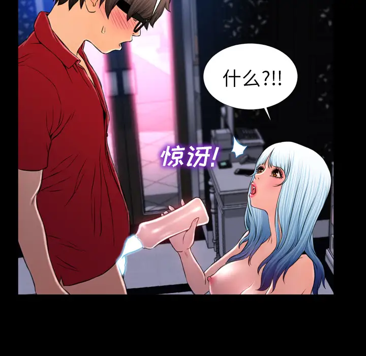 119.jpg