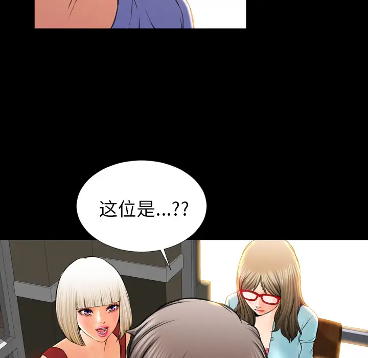 68.jpg