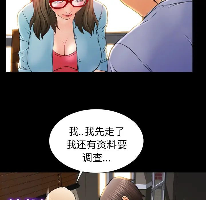 73.jpg