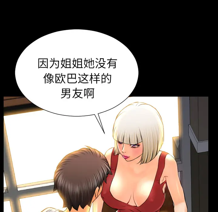 111.jpg