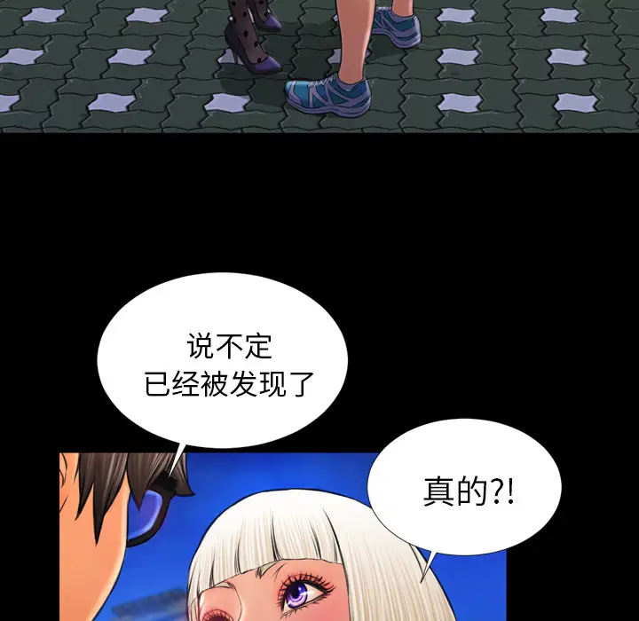 117.jpg