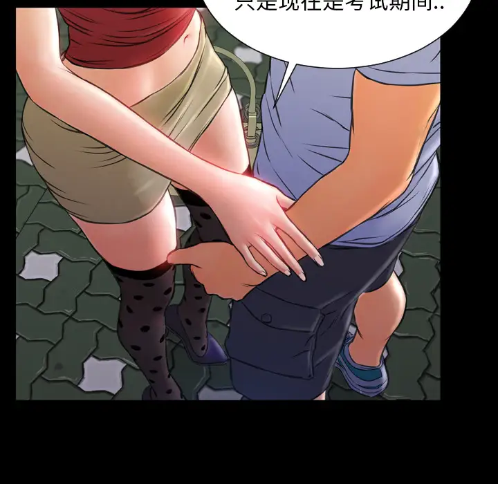 123.jpg