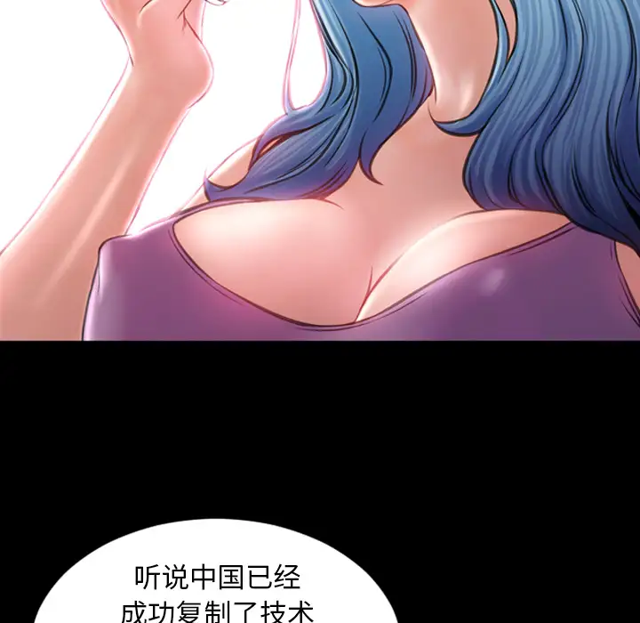44.jpg