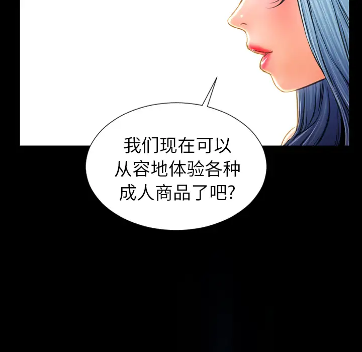 90.jpg
