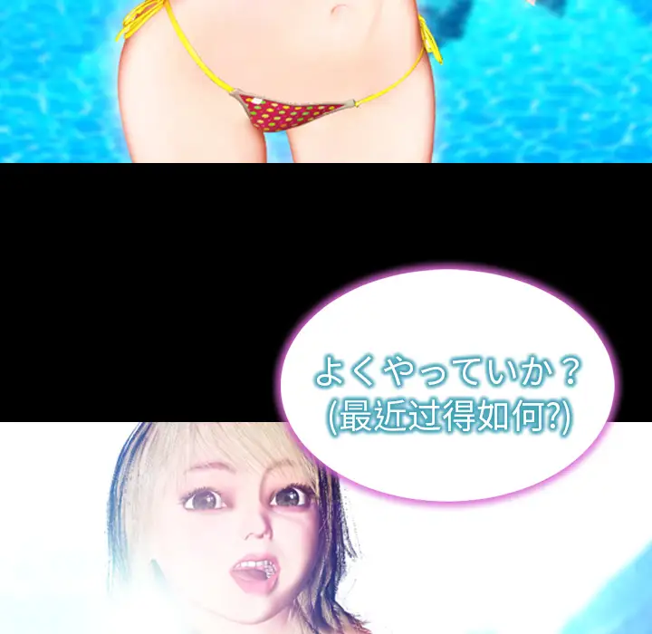 61.jpg