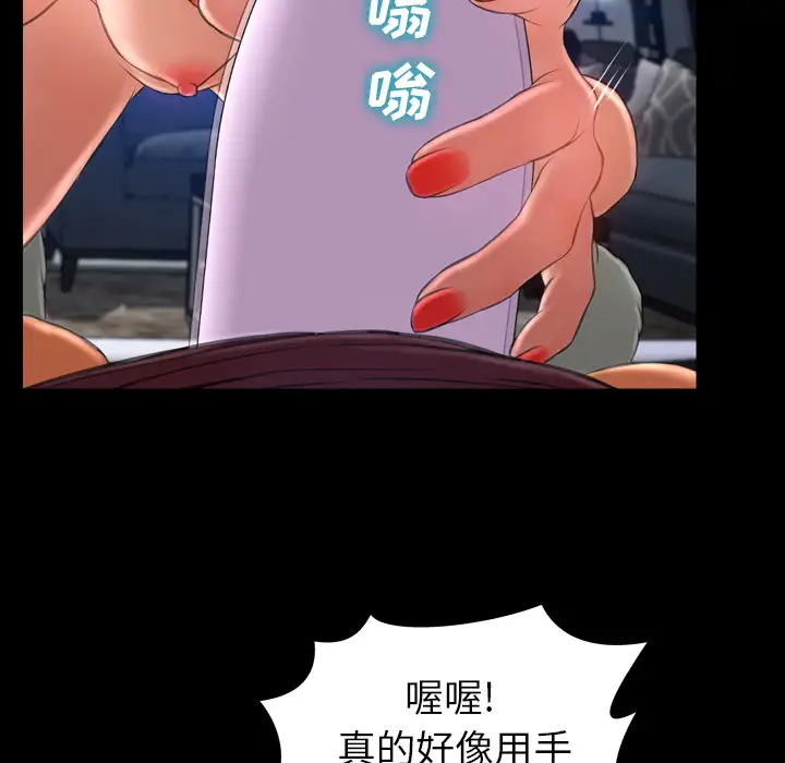 103.jpg